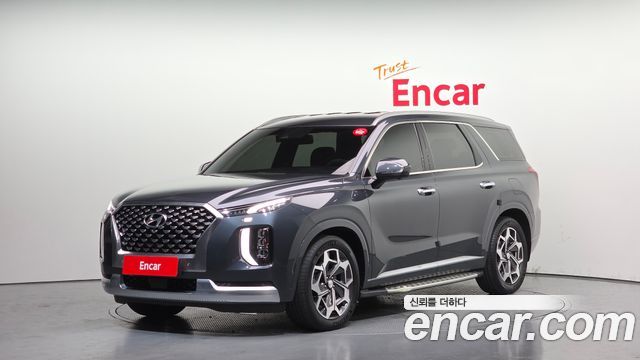 Hyundai Palisade Gasoline 3.8 2WD, 2020