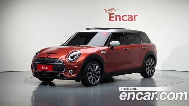 Mini Clubman Multitione Edition, 2023