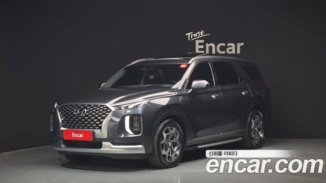 Hyundai Palisade Diesel 2.2 2WD, 2021