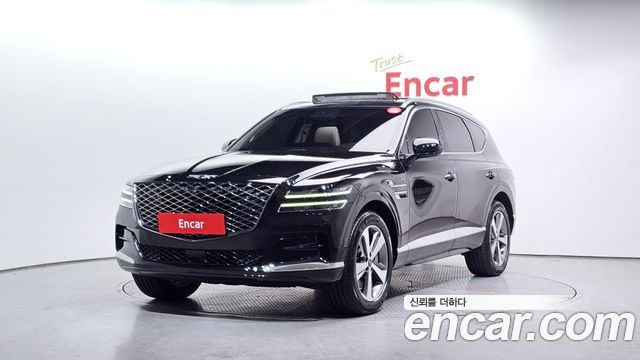 Genesis GV80 2.5T Gasoline 2WD, 2022