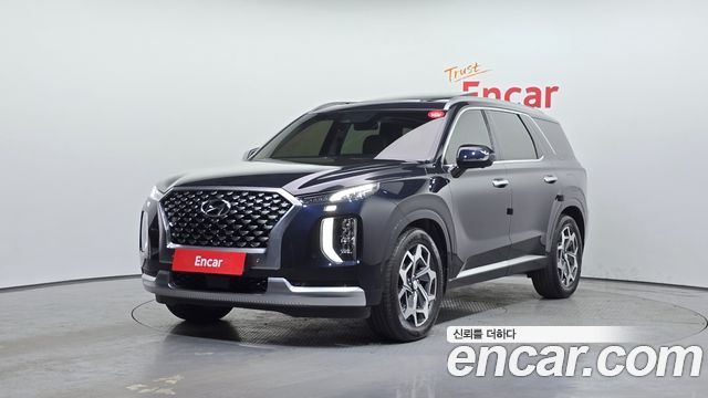 Hyundai Palisade Diesel 2.2 2WD, 2020