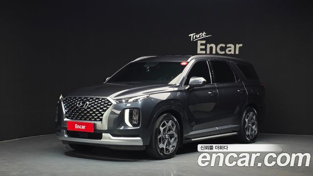 Hyundai Palisade Diesel 2.2 2WD, 2020