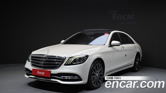 Mercedes-Benz S-Class S560L 4MATIC, 2020