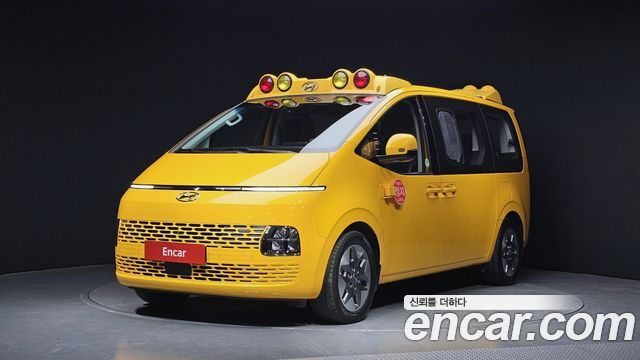 Hyundai Staria L3.5 Kinder Safety Car, 2023
