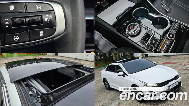 Kia K5 2.0 LPI, 2023