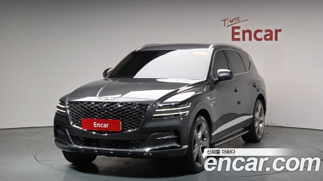 Genesis GV80 2.5T Gasoline 2WD, 2020