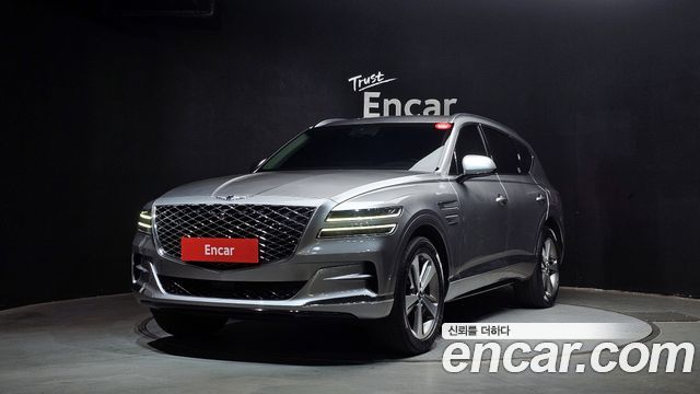 Genesis GV80 2.5T Gasoline AWD, 2021