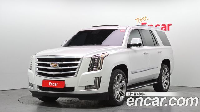 Cadillac Escalade 6.2, 2020