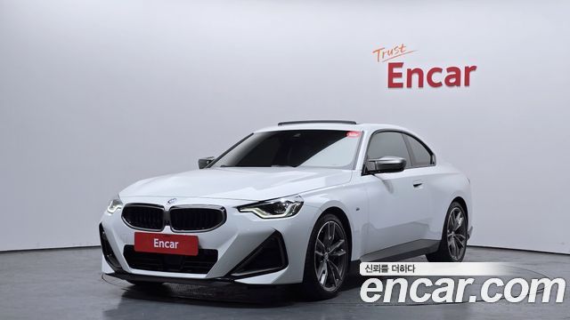 BMW 2-Series M240i xDrive Online Exclusive Coupe, 2023
