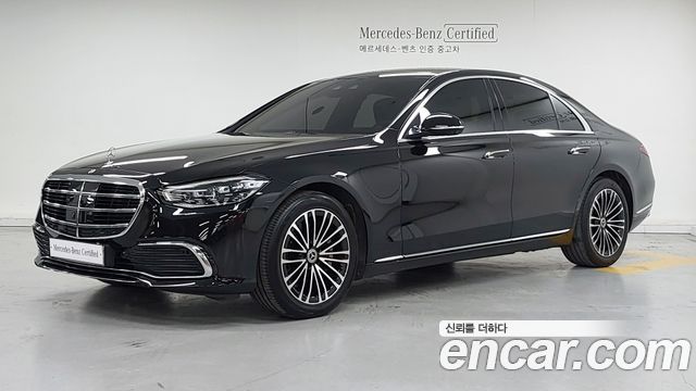 Mercedes-Benz S-Class S450L 4MATIC, 2025