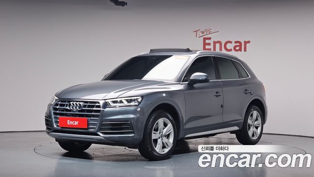 Audi Q5 45 TFSI Quattro Premium, 2020