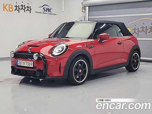 Mini Cooper Convertible Classic Launch Pack, 2021