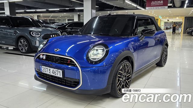 Mini Cooper Convertible Favoured, 2025