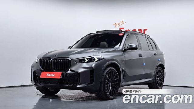 BMW X5 xDrive 40i M Sport Pro Special Edition, 2025