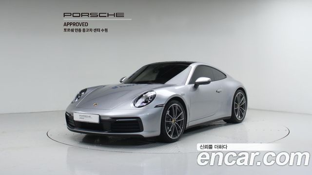 Porsche 911 Carrera, 2024