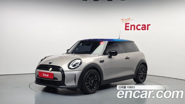 Mini Cooper Gen Z Edition, 2021