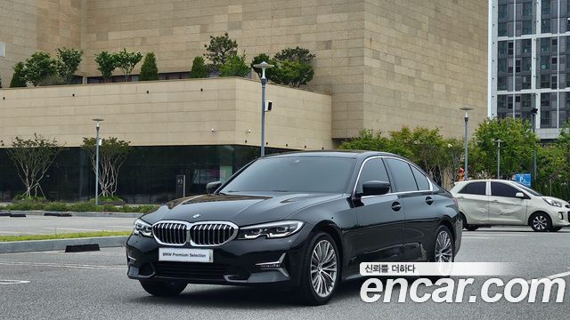 BMW 3-Series 320i Luxury, 2021