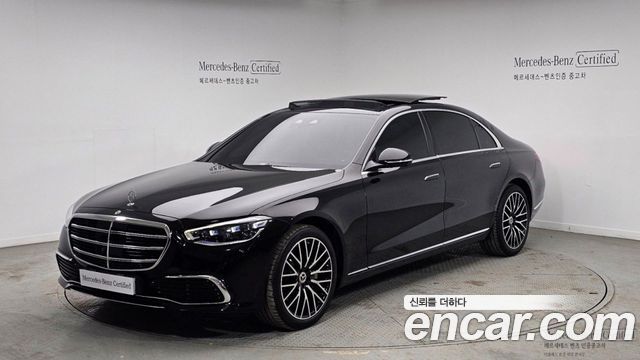 Mercedes-Benz S-Class S450L 4MATIC, 2025