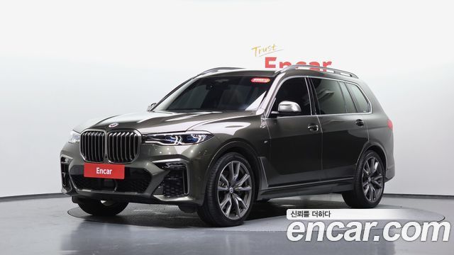 BMW X7 M50i 6STR, 2022