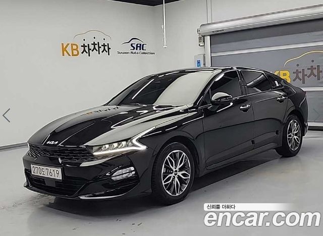 Kia K5 2.0, 2023
