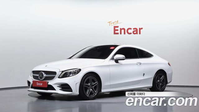 Mercedes-Benz C-Class C200 Coupe, 2021