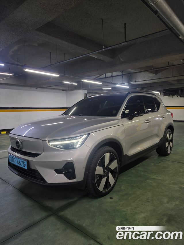 Volvo XC40 Twin Ultimate, 2023