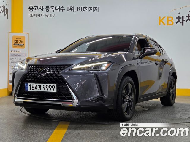 Lexus UX 2.0 2WD, 2023