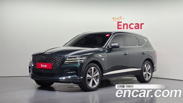 Genesis GV80 2.5T Gasoline AWD, 2021