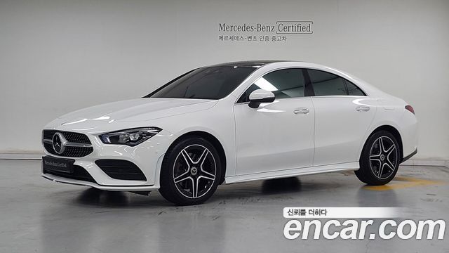 Mercedes-Benz CLA-Class CLA250 4MATIC, 2023