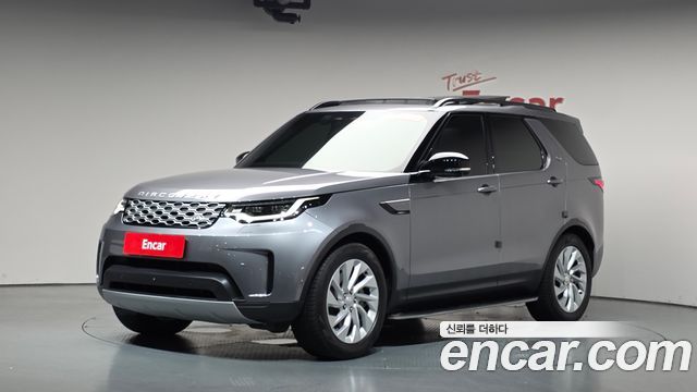 Land Rover Discovery 2.0 P300 S, 2025