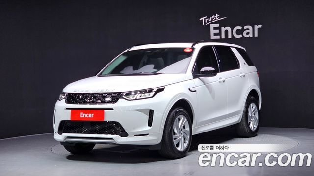 Land Rover Discovery Sport P250 S, 2025