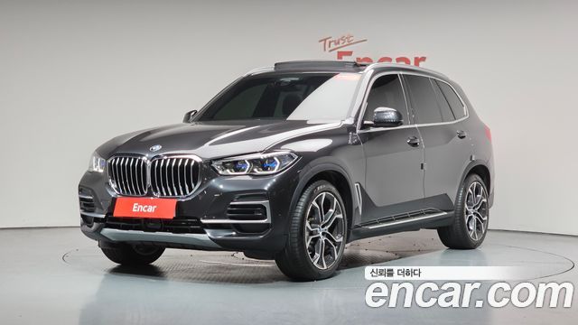 BMW X5 xDrive 40i xLine, 2023