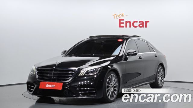 Mercedes-Benz S-Class S450L 4MATIC, 2020