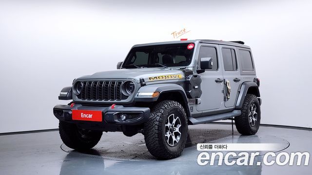Jeep Wrangler 2.0 Rubicon Power Top 4Door, 2023