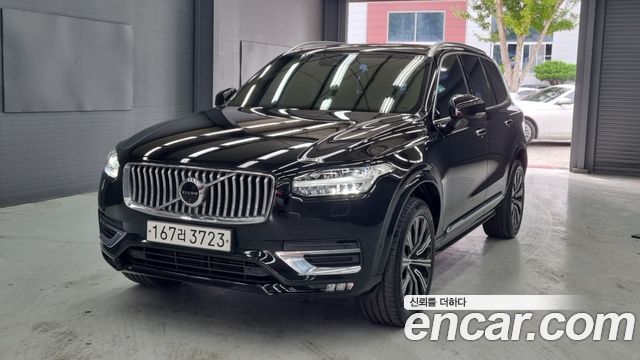 Volvo XC90 T6 Inscription, 2020