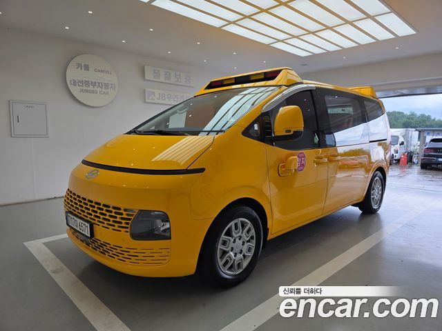 Hyundai Staria L3.5 Kinder Safety Car, 2022