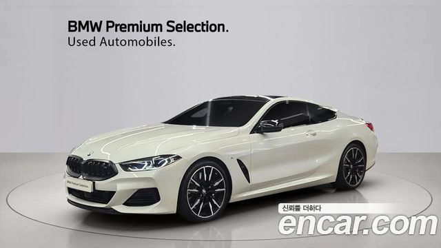 BMW 8-Series M850i xDrive Coupe, 2024