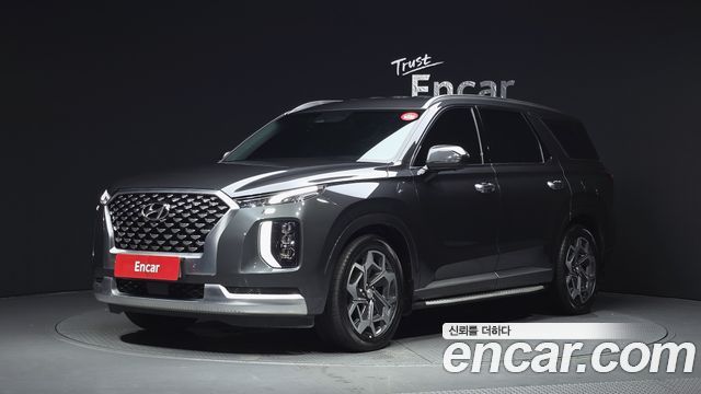 Hyundai Palisade Diesel 2.2 2WD, 2020