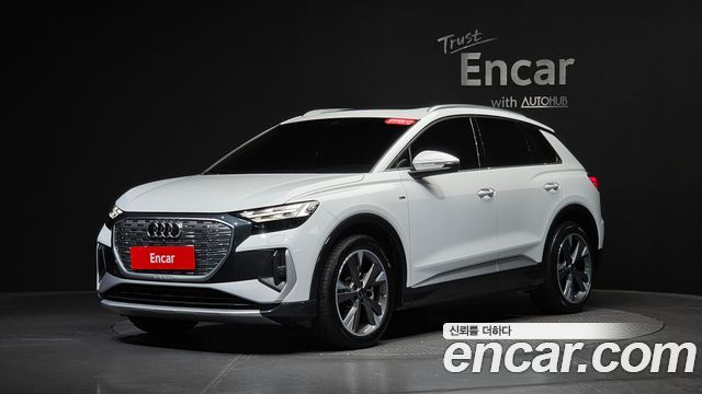 Audi Q4 e-tron 40 Premium, 2023