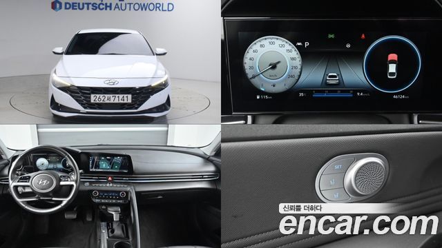 Hyundai AVANTE 1.6, 2020