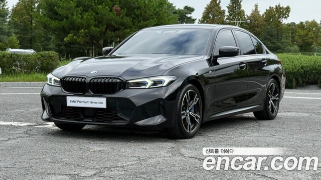 BMW 3-Series 320i M Sport, 2022