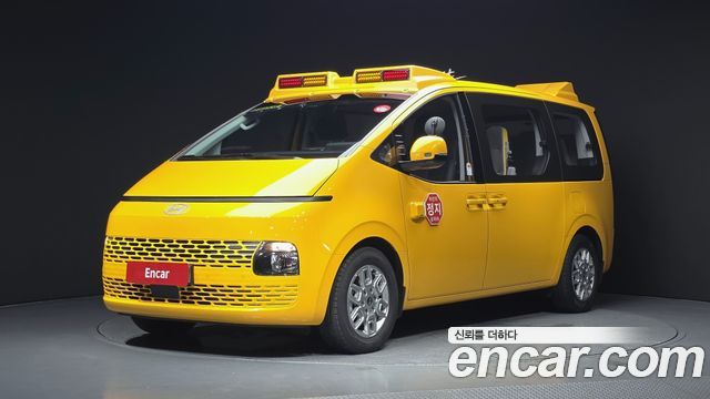Hyundai Staria L3.5 Kinder Safety Car, 2025