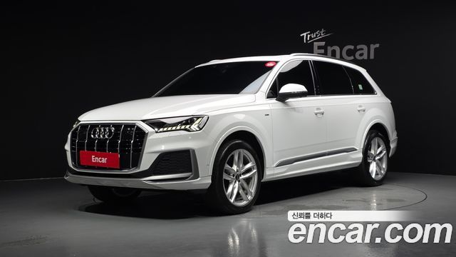Audi Q7 45 TDI Quattro Premium, 2023