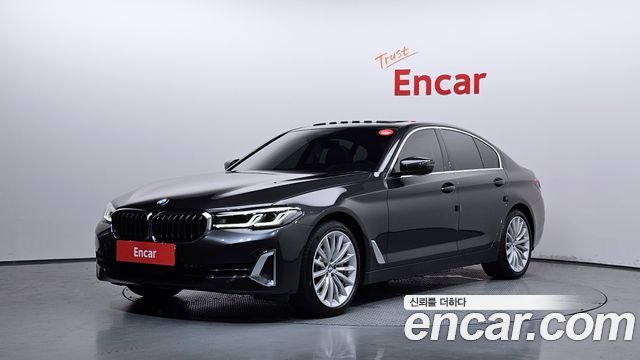 BMW 5-Series 530i Luxury, 2023
