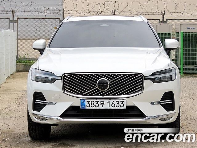 Volvo XC60 B5 Ultra Bright Air Sus, 2025