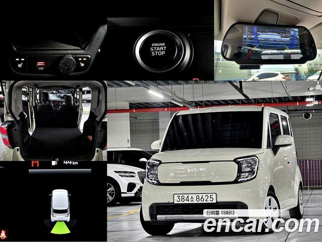 Kia RAY Van, 2023
