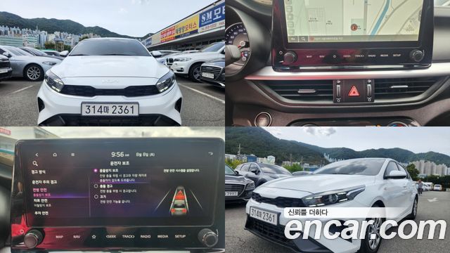 Kia K3 1.6, 2022