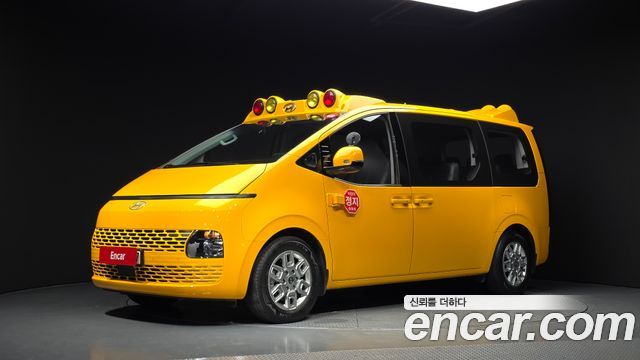 Hyundai Staria L3.5 Kinder Safety Car, 2025