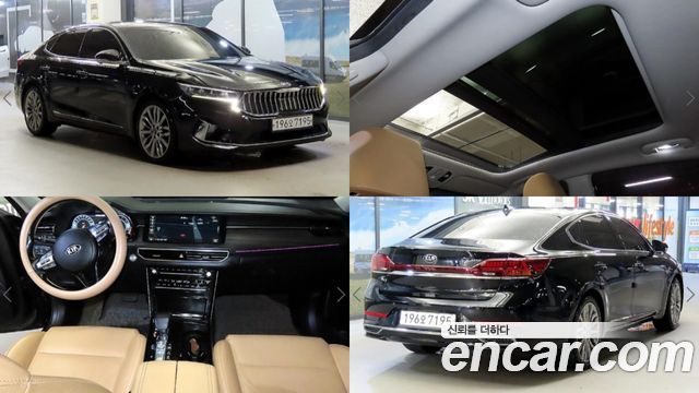 Kia K7 2.5 GDI Noblesse, 2019