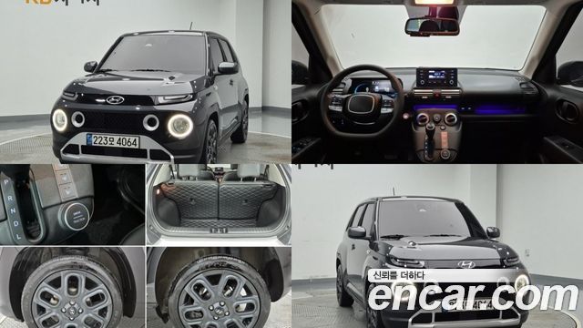 Hyundai Casper Turbo Modern, 2023
